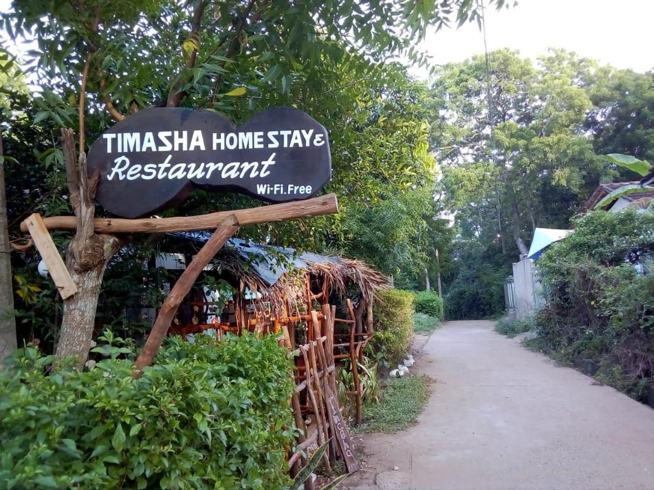 Timasha Home Stay Tangalle Exterior photo